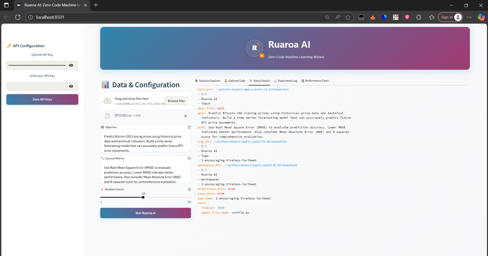 Solution Tree Visualization